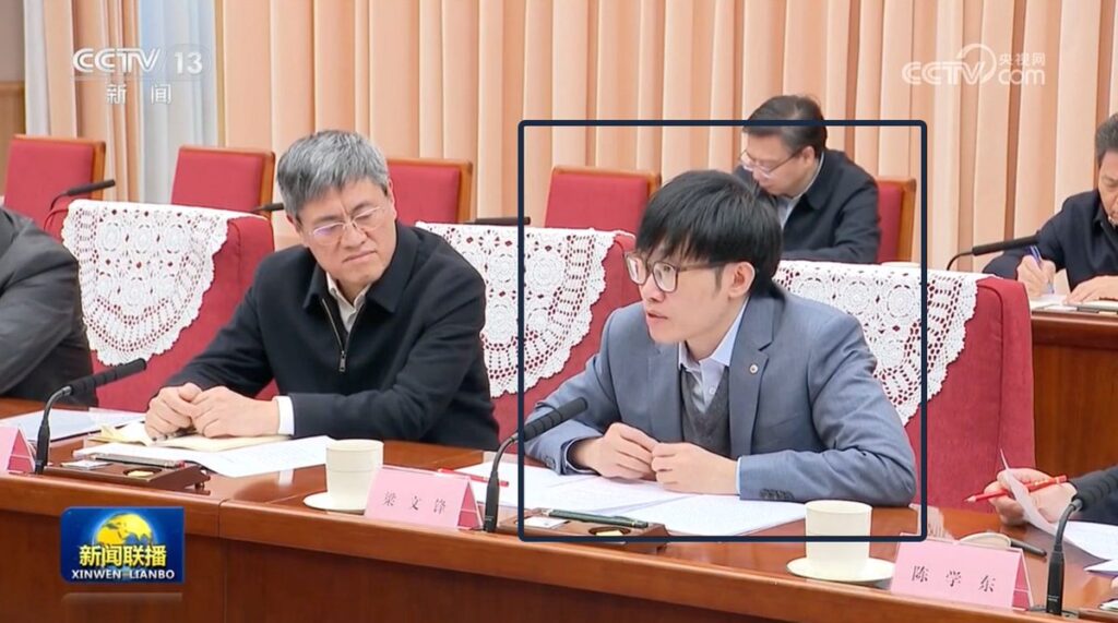 Liang Wenfeng kimdir?